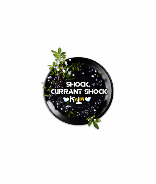 Blackburn Tabak 25g - Currant Shock